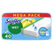 Swiffer Wet Náhradné vlhčené utierky na mop Citrus Fresh