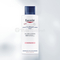 Eucerin UreaRepair Plus Telové mlieko 5% urea