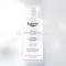 Eucerin AtopiControl Telové mlieko na suchú pokožku