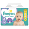 Pampers Active Baby 2 Detské plienky (4 - 8 kg) Giant Pack