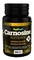 Salutem Carnosine Komplex 900 mg