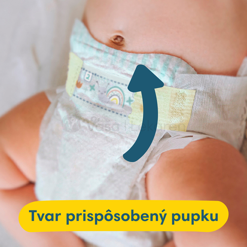Pampers Premium Care 1 Detské plienky (2-5 kg)