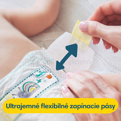 Pampers Premium Care 1 Detské plienky (2-5 kg)