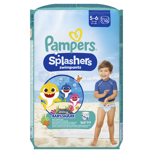 Pampers Splash Junior 5-6 Detské plienky na plávanie (od 14 kg +)