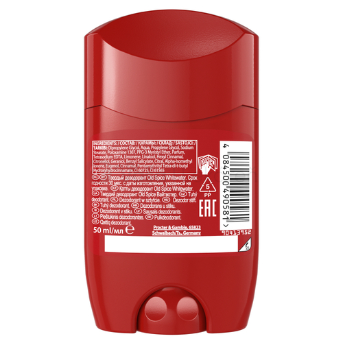 Old Spice Whitewater Tuhý deodorant pre mužov