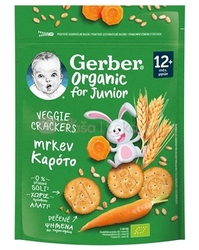 Gerber Junior Organic Krekry s mrkvou (od ukončeného 12. mesiaca)
