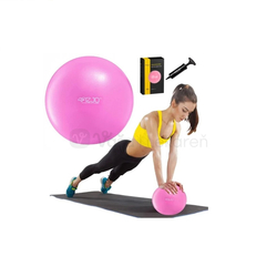 4FIZJO Lopta Softgym, 22 cm (ružová)