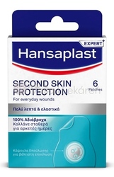 Hansaplast Second Skin Protection Hydrokoloidná náplasť (72 x 35 mm)