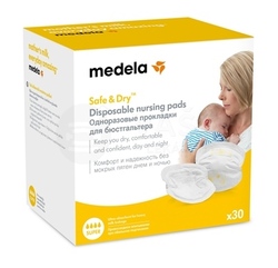 Medela Vložky do podprsenky jednorazové