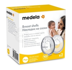 Medela Chrániče bradaviek