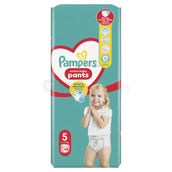 Pampers Active Baby Pants 5 Detské plienkové nohavičky (11 - 17 kg)