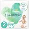 Pampers Harmonie 2 Detské plienky (4-8 kg)