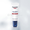 Eucerin Aquaphor SOS Lip Repair Regeneračný balzam na pery