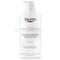 Eucerin AtopiControl Sprchový olej na suchú pokožku