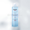 Eucerin DermatoClean Hyaluron Micelárna voda 3v1 na citlivú pleť