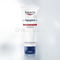 Eucerin Aquaphor Regeneračná masť