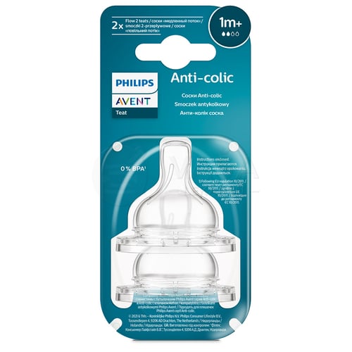 AVENT Cumlík na fľašu Anti-colic 2, 1m+, pomalý prietok, extra mäkký silikónový