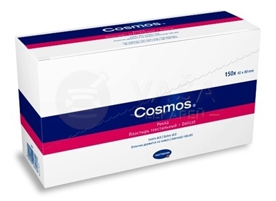 Cosmos Strip 8x4cm 3ks 530296/1 xxx