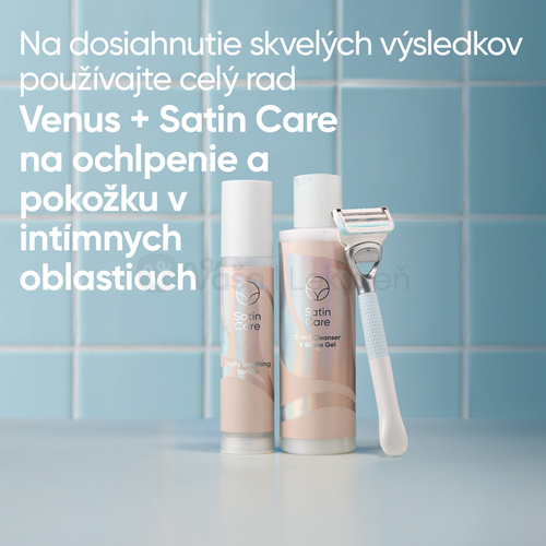 Gillette Satin Care 2v1 Čistiaca emulzia a gél na holenie na intímne partie