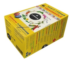 Leros Svätý týždeň veľkonočný (Čajová kolekcia)