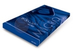 Maxis Micro Soft Ramenný návlek CG s rukavicou, veľ. 3, (II.KT), dlhý, s UP HK